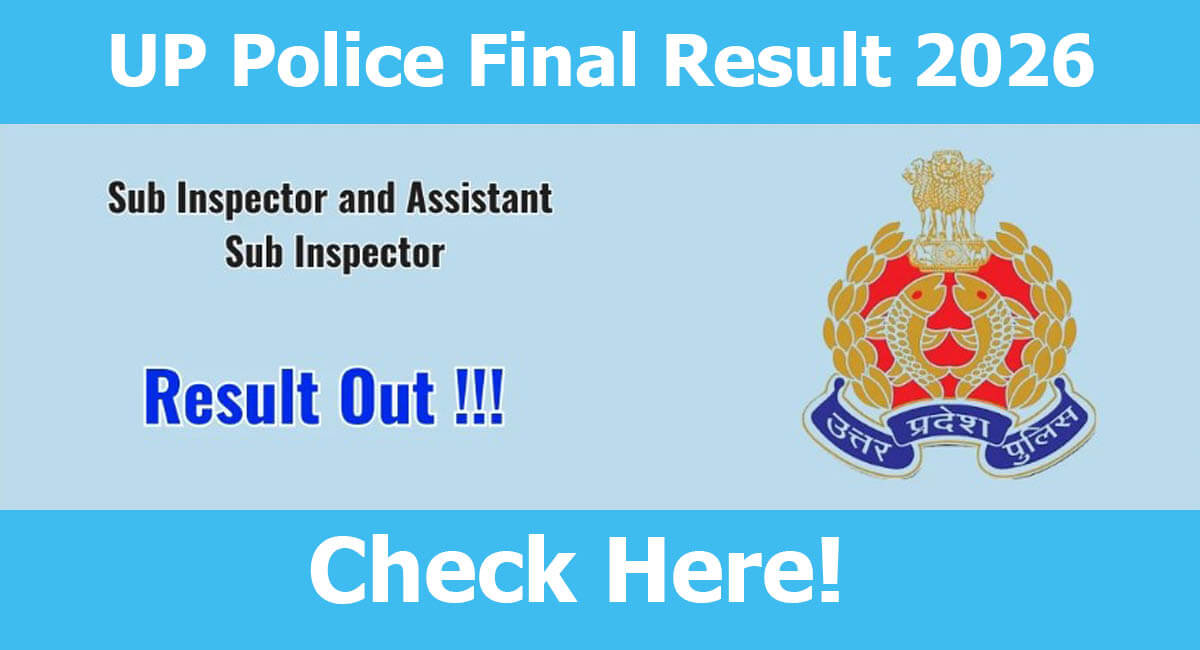 UP Police Final Result 2026