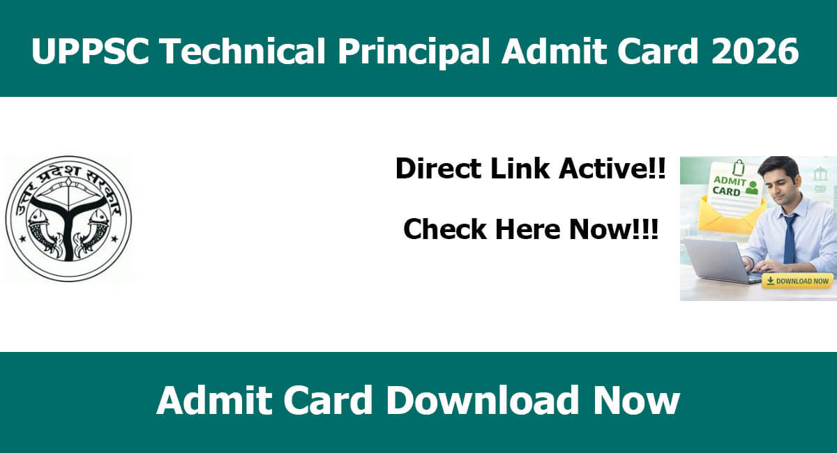 UPPSC Technical Education Principal Admit Card 2026