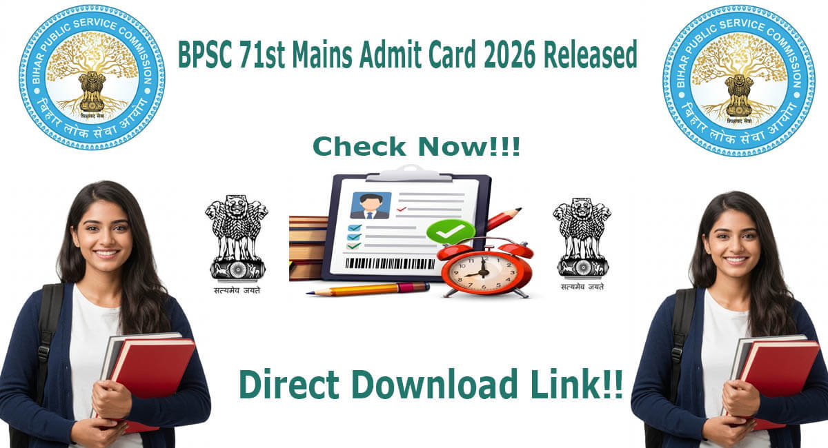 BPSC 71st Mains Admit Card 2026