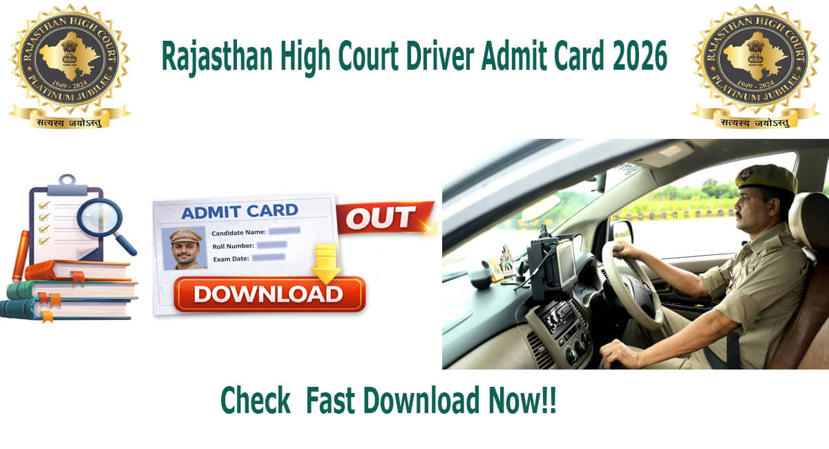 Rajasthan High Court Chauffeur & Driver Admit Card