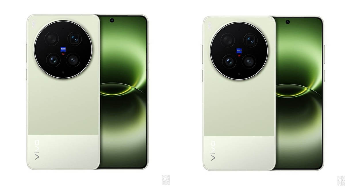 Vivo X300 Ultra